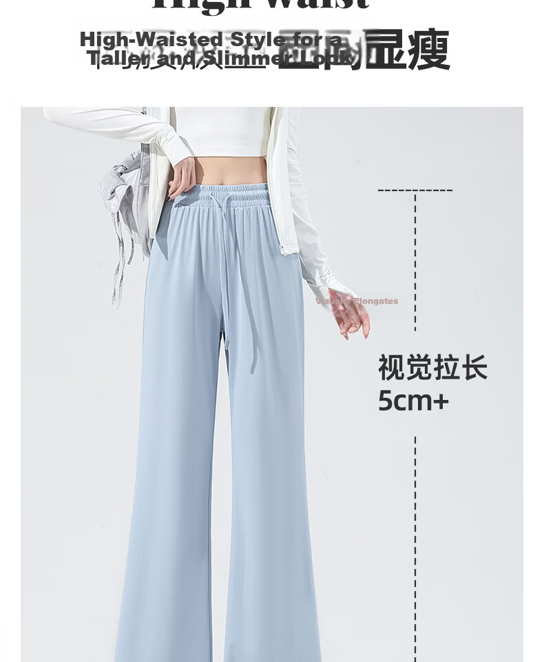 MINISO Women's Ice Silk Flared Pants 2026 New Summer Lightweight Breathable Slim Fit Cooling Sun Protection Trousers for Petite 6