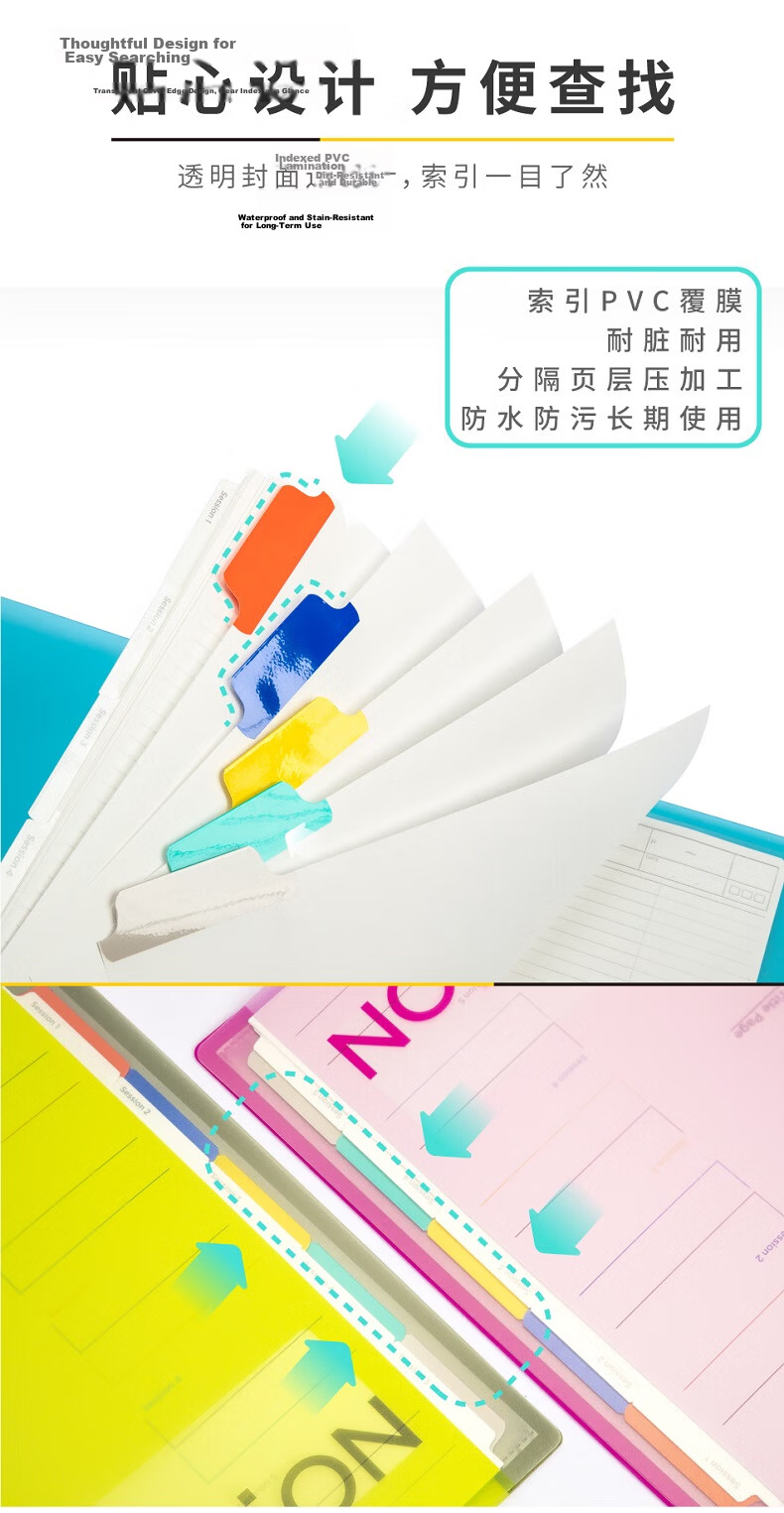 MARUMAN Loose-Leaf Notebook, Journal, Memo Pad, Diary, Meeting Minutes Book, Transparent Color FM310-98 7
