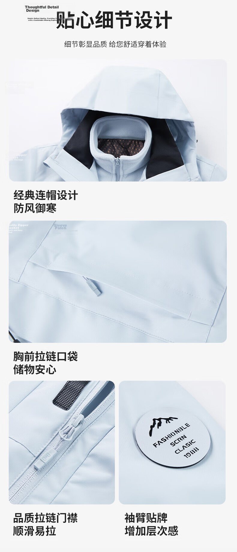 JEEP SPIRIT 2025 New Men's Outdoor Three-Protection Graphene Warm Jacket 26188 Moonlight Blue XL 10