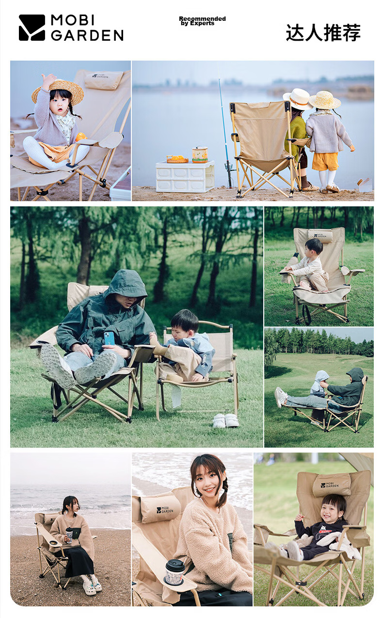 MOBIGARDEN Leisure Lounge Chair, Outdoor Camping Nap Companion Folding Bed with Headrest, Foldable Chair with Three Adjustable Positions for Sitting And Lying 2