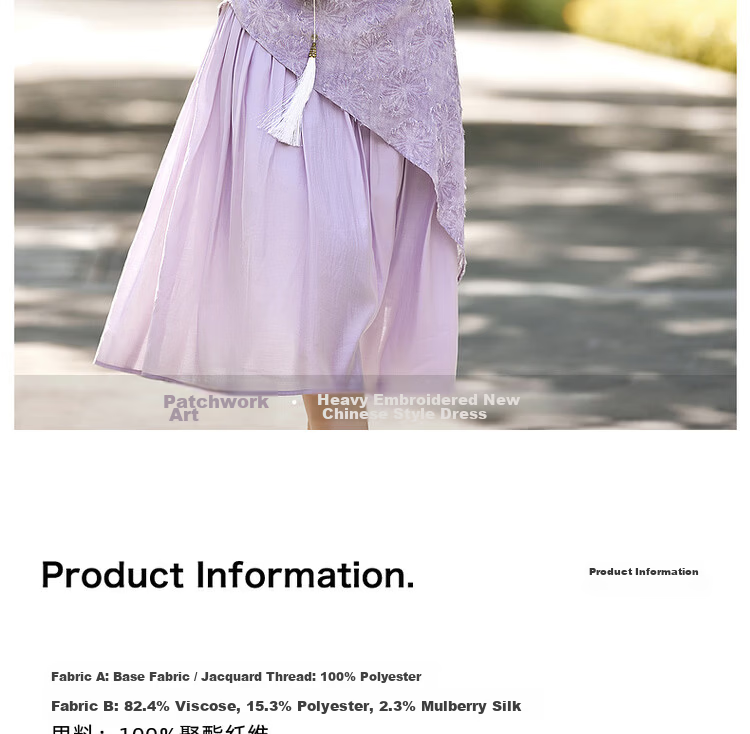 Fansiman New Chinese Style Heavy Embroidery Dress Women Spring Autumn Long Sleeve Improved Qipao Purple L 2
