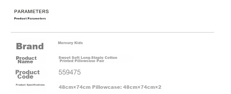 Mercury Children's Pillowcase Set A-Class Pure Cotton Antibacterial Pillowcases for Dormitory Students Kids 48x74cm (2 Pieces) 15