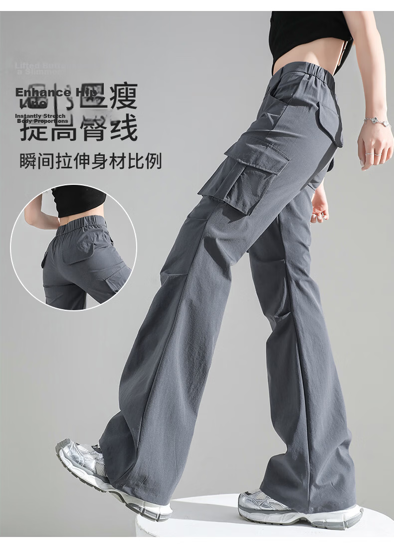 Borui Women's Micro Flare Quick-Dry Lightweight Work Pants 2026 New Summer Casual Slim American Paratrooper Trousers 15