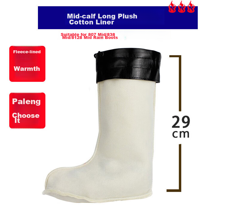 Warrior Men's Mid-High Plush Lined Rain Boots Inner Liner Plush Sleeve Short Plush Sleeve (Liner Only) Size 39 6