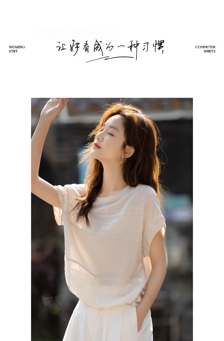 Demana [Sen Oxygen Bubble] Summer Elegant Urban Patchwork Round Neck Raglan Sleeve Loose Slim Shirt for Women High-End Feel 13