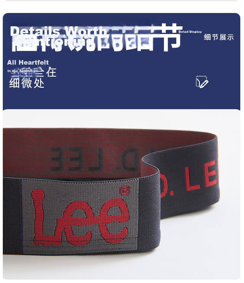 Lee Men's Underwear [Ben Ming Nian Qi Ji Red] Pure Cotton Boxer Briefs 7A Antibacterial Men's Four-Corner Shorts 9