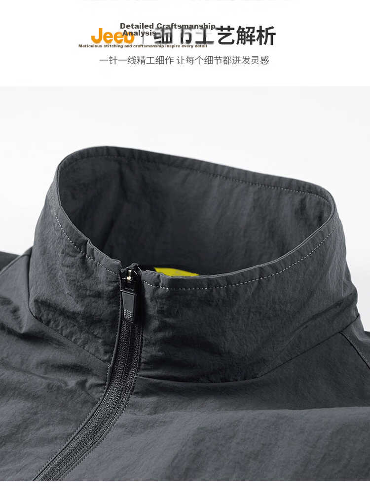 JEEP Men's Jacket Spring Autumn Lapel Business Casual Loose Workwear Black 4XL 5