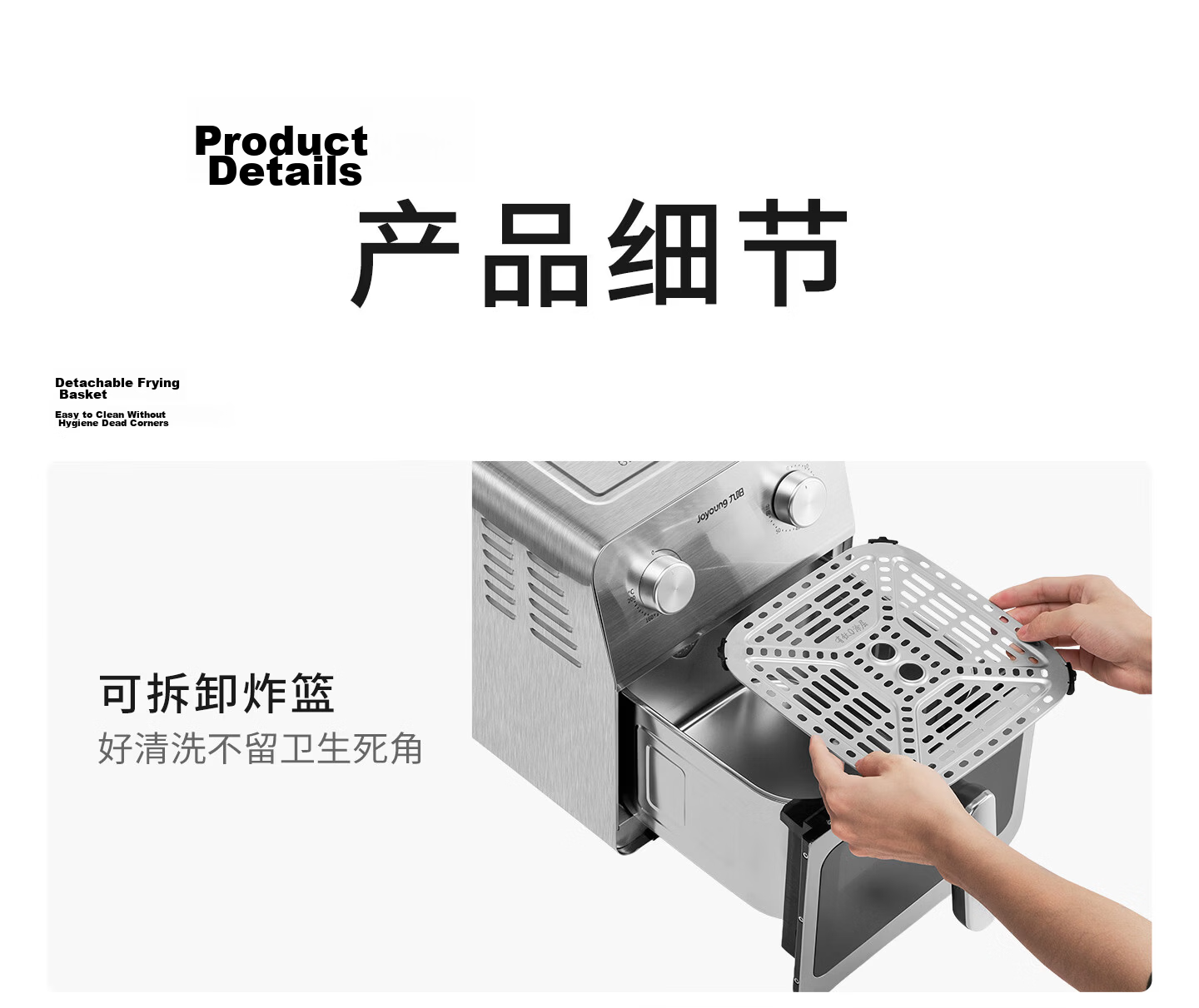 Joyoung Air Fryer, Non-Coated Stainless Steel, Dual Heating Sources, Roasting without Flipping, 6L Large Capacity, Visible Full Metal Interior, Grilling, Multifunctional KL60-V317Y 47