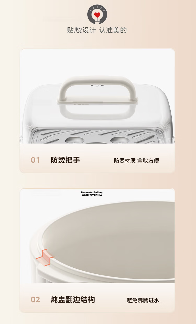 Midea Electric Stew Pot, Steamer Pot, Cooking Pot, Baby Food Steaming And Stewing All-In Electric Stew Cup, Soup Pot, Non-Coated Stainless Steel Electric Hot Pot, Baby Food Pot, Porridge Cooker, Double Boiler, Direct Stewing Soup Pot DZE1088 25