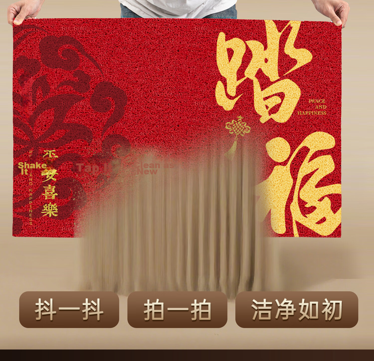 Fengliang Entrance Door Mat Coir New Chinese Style Thickened Non-Slip Dirt-Resistant Customizable Floor Mat 17