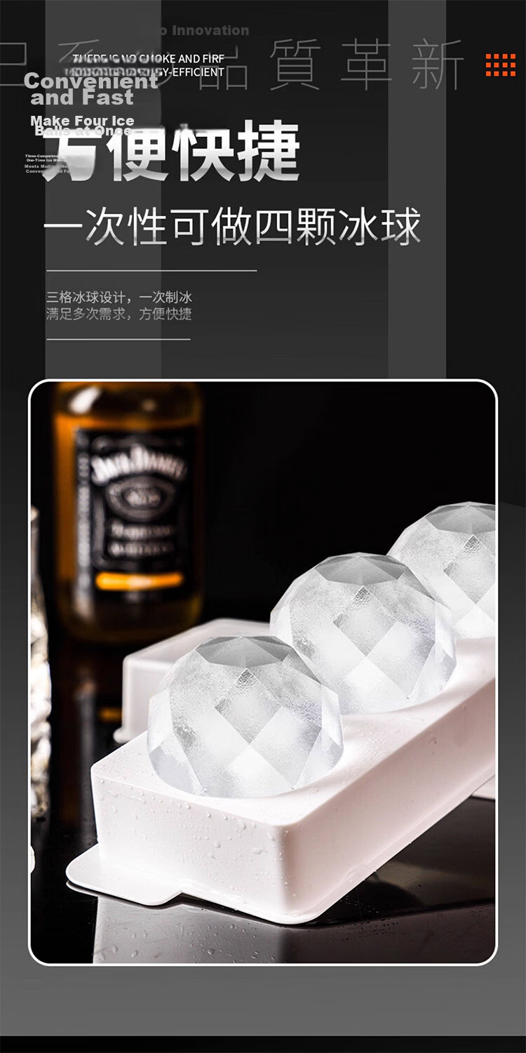 KATEI STORY Japanese Imported Ice Ball Mold, Whiskey Bubble-Free Large Ice Cube Maker, Home Use Ice Tray, Ice Box, Ice Making Tool 7