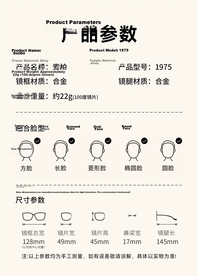 Sopar Reading Glasses for Women Anti-Blue Light Middle-aged and Elderly Presbyopic Glasses 1975 Rose Red Gold 200 Degree 15