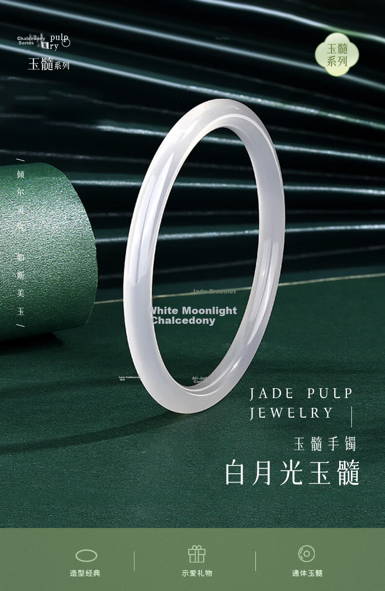 ALLOVE White Moonlight Jade Bangle for Women Ice Type Lychee Jade Bracelet Birthday Qixi Festival Gift for Girlfriend Wife 1