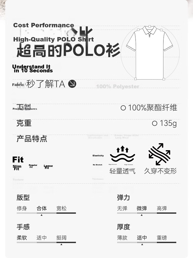JD Jingzao Men's Short Sleeve Polo Shirt Sweat-Resistant Cooling Summer Commuter T-Shirt Cloud Gray Blue 2XL Father's Day Gift 2
