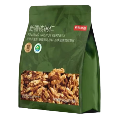 京东京造 XPLUS会员联名款新疆核桃仁500g袋装坚果炒货0添加零食京东自营