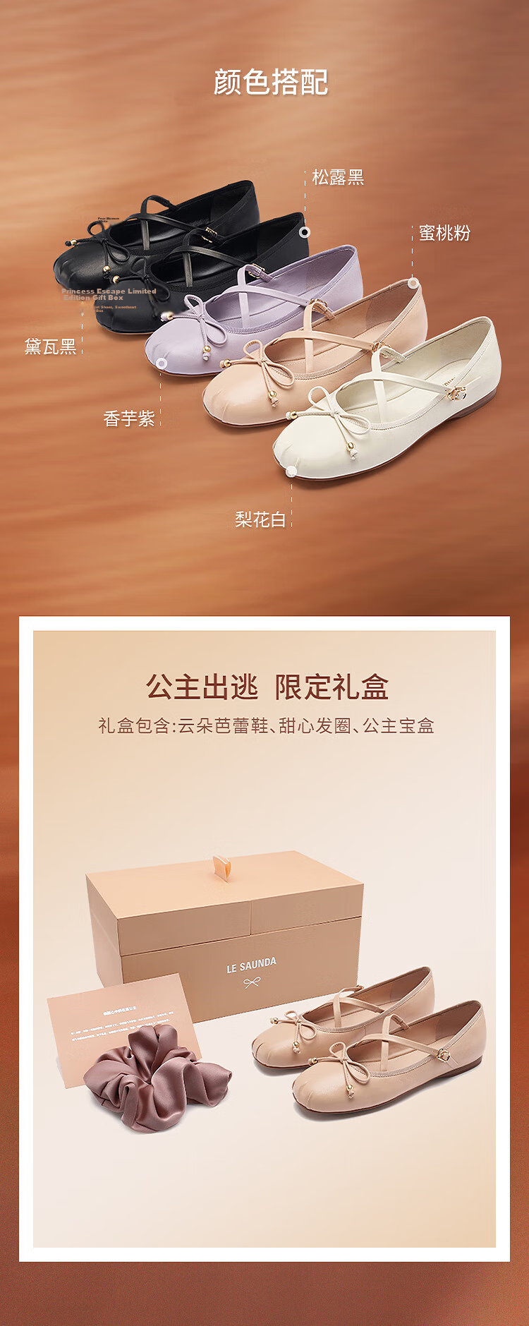 Le Saunda Cloud Ballet Flats, 2025 New Mary Jane Sheepskin Flat Shoes for Women 09901, Peach Pink BEK, Size 35 11