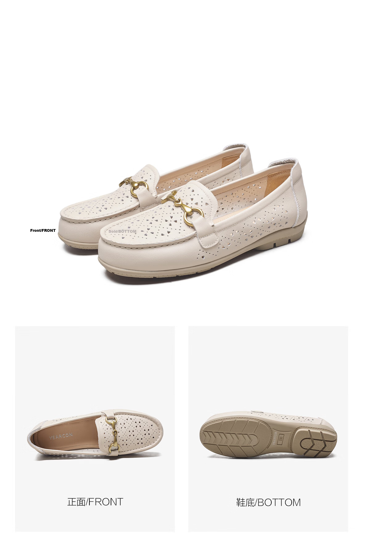 Eierkang Women's Genuine Leather Hollow Breathable Soft Sole Loafers Large Size Mom Shoes 27614W Off-White 37 17