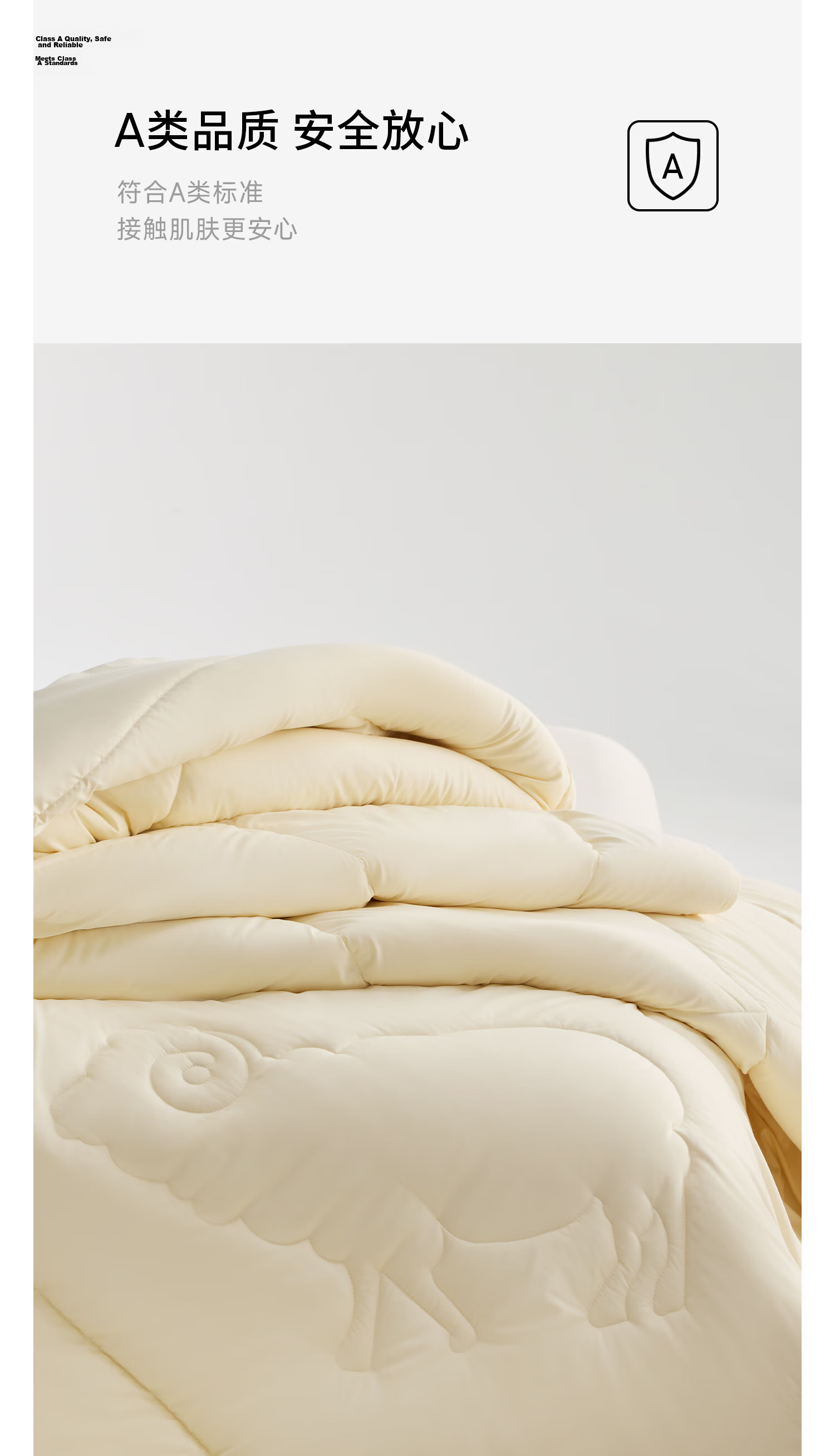 MIDO HOUSE Mingdu 100-Thread Count Pure Cotton 100% Pure Wool Quilt Winter Thickened Warm Quilt 200*230cm 12