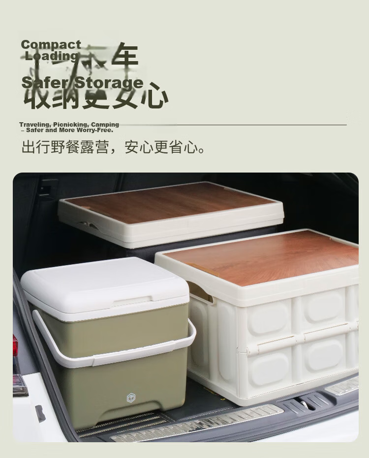 JD Original Car Outdoor Wheeled Cooler Box for Camping, Picnics, Cold Storage, Food Delivery with Wheels And Ice Packs, 30L 9