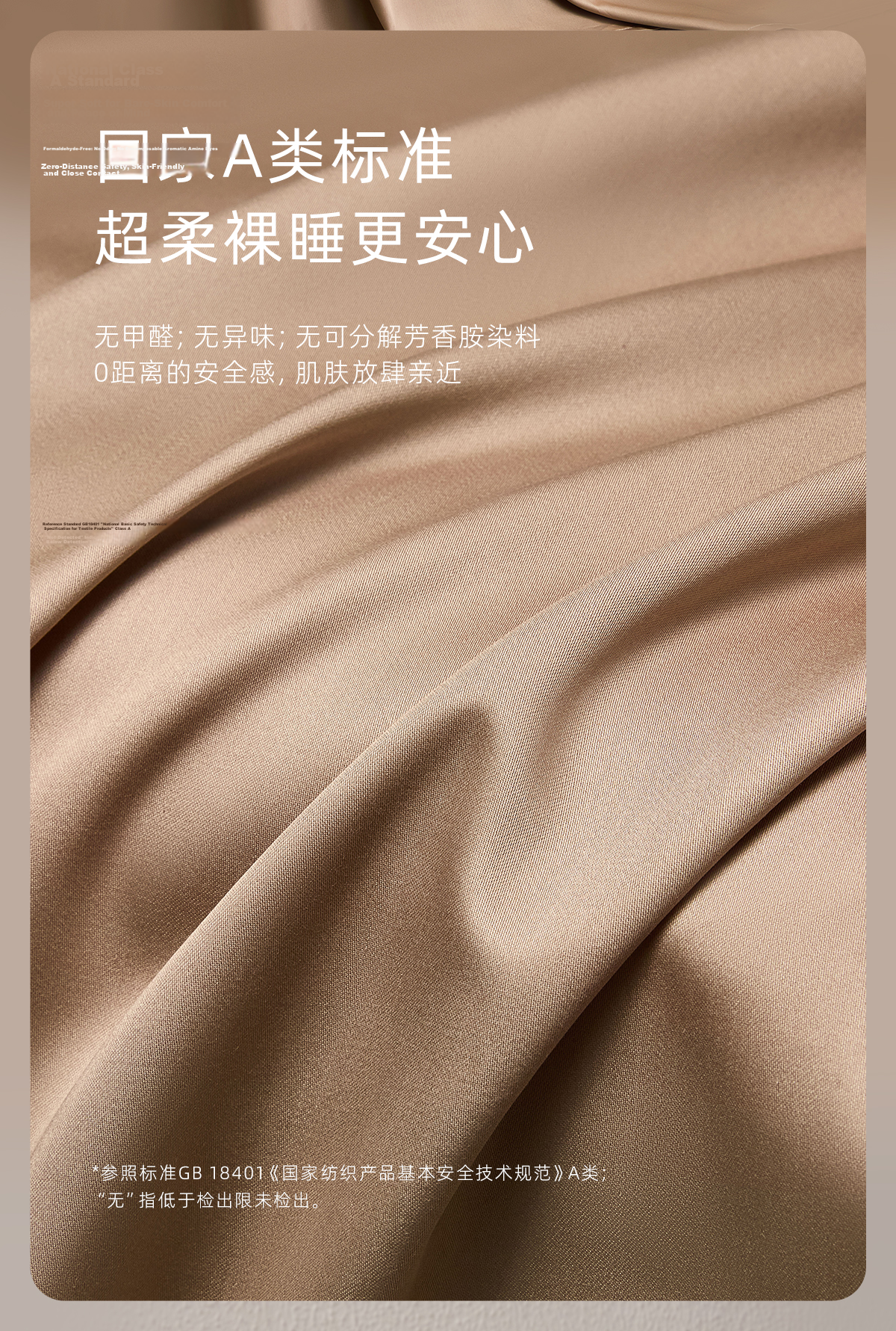 LUOLAI Home Textiles 100% Cotton Single Bed Sheet Green 190x240cm 7