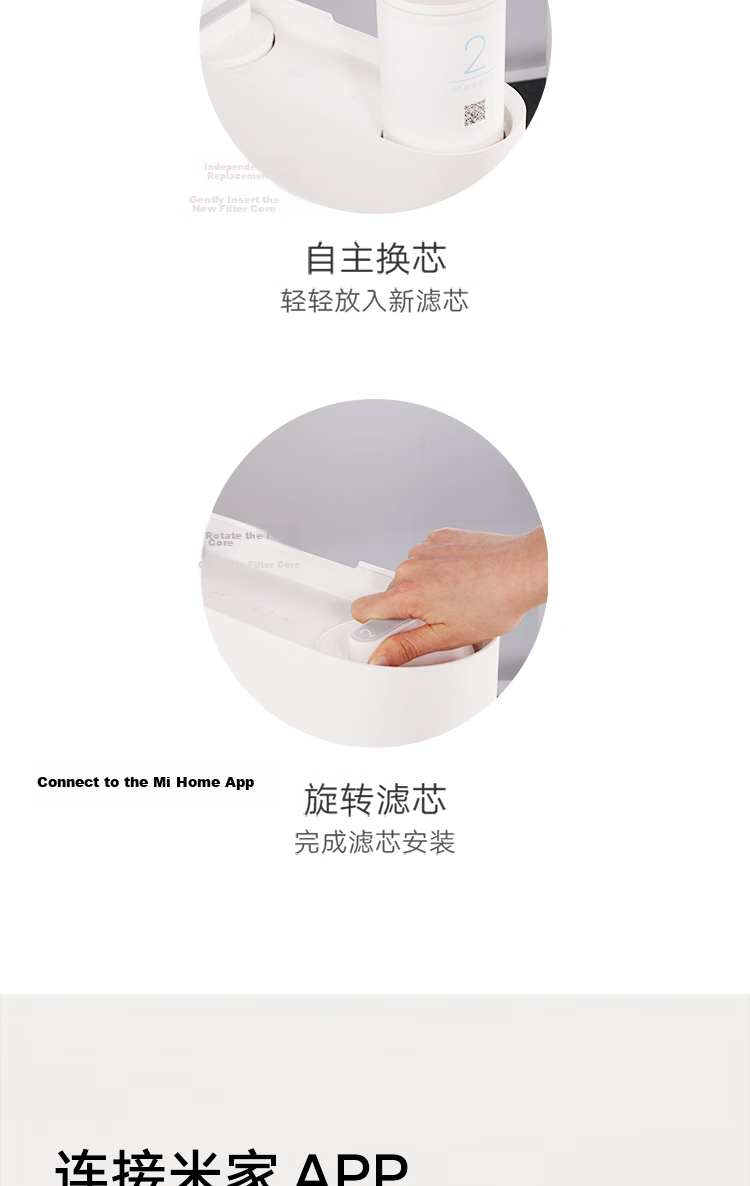 Mijia Xiaomi Water Purifier Enhanced Composite Filter Cartridge for Xiaomi Water Purifier 500G / Enhanced 400G / Enhanced 1A (Under-Sink) 4