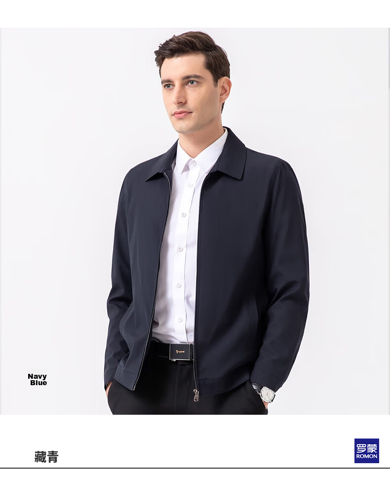 ROMON Men's Winter Jacket, Padded Business Lapel Executive Coat, Official Style Dad Wear, I8 Black XL 8