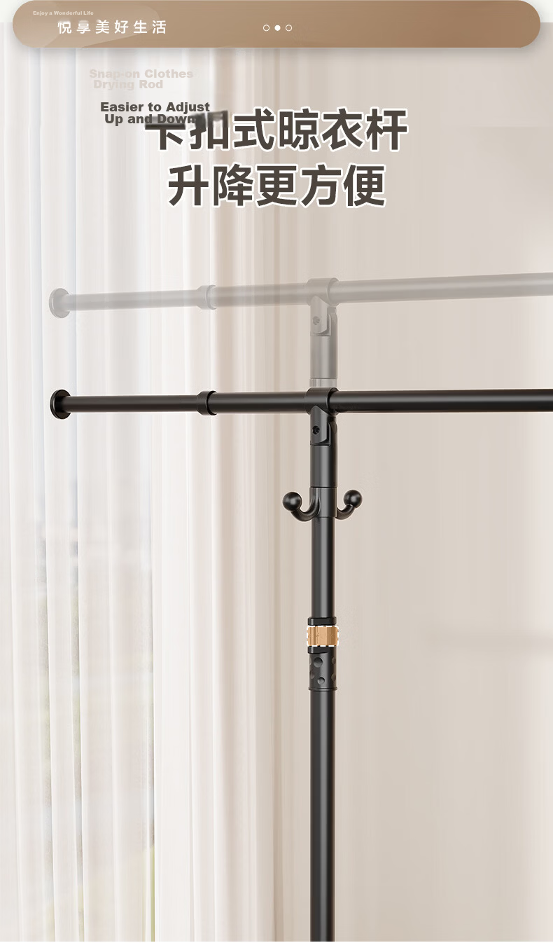 Mr. Bang Floor Folding Clothes Drying Rack Telescopic Balcony Bedroom Garment Hanger Quilt Drying Tool 9