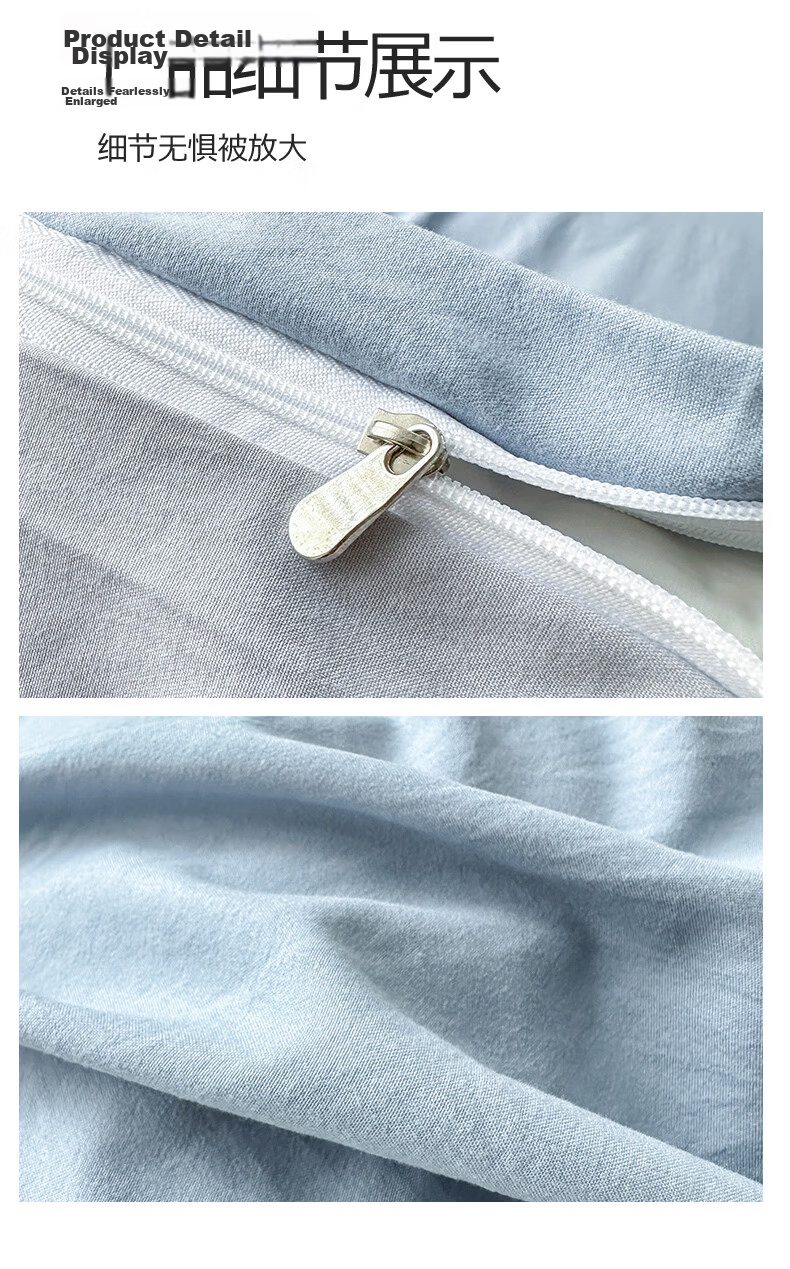 Aiwei 110g Washed Cotton 4-Piece Bedding Set Double Bed Sheet Pillowcases Duvet Cover 200x230cm Misty Blue Gray 13