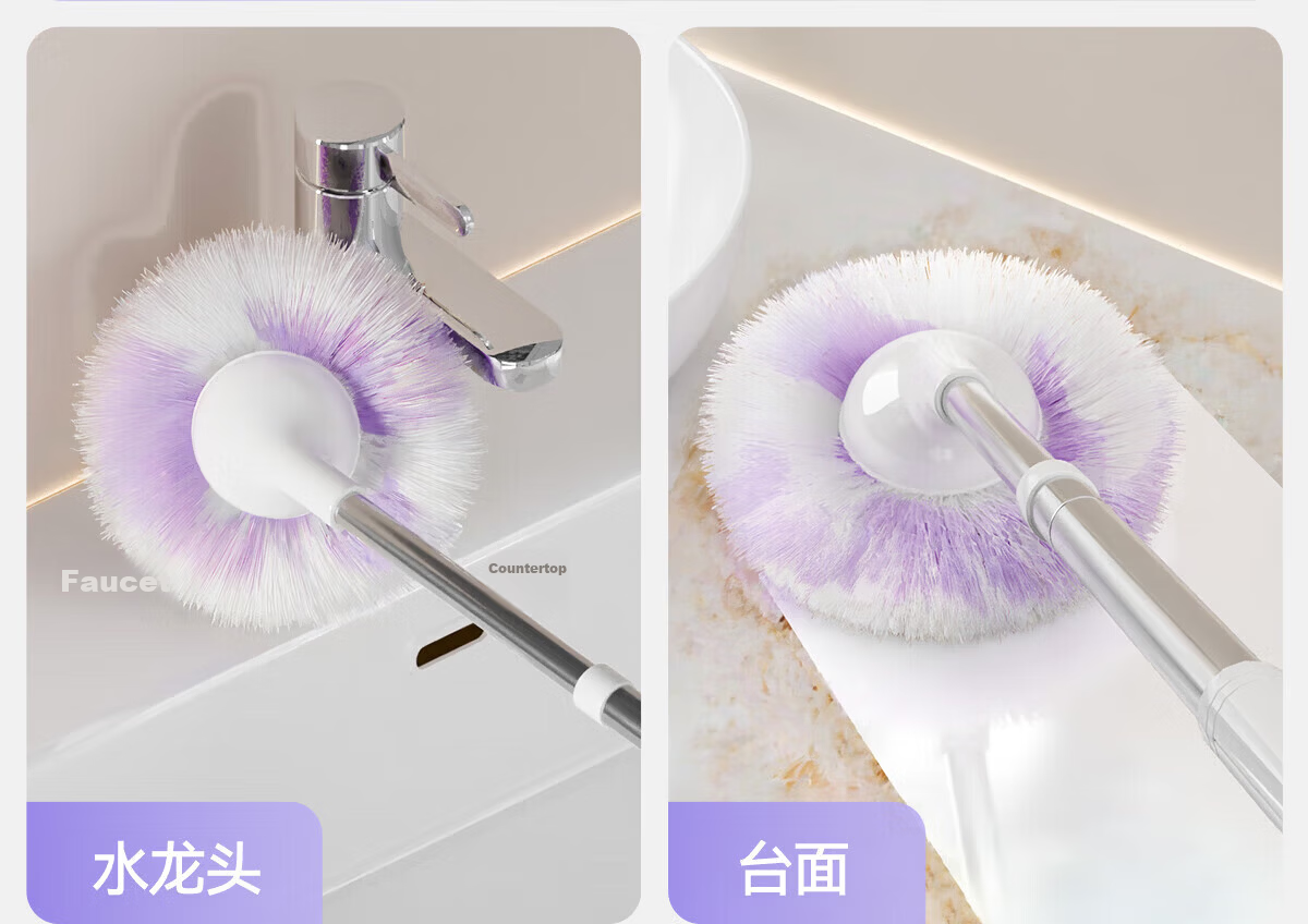 Little Seal Japanese Countertop Cleaning Ball Brush, Bathroom Soft Bristle Gap Sink Brush, Washbasin Faucet Bathtub Brush Set 12