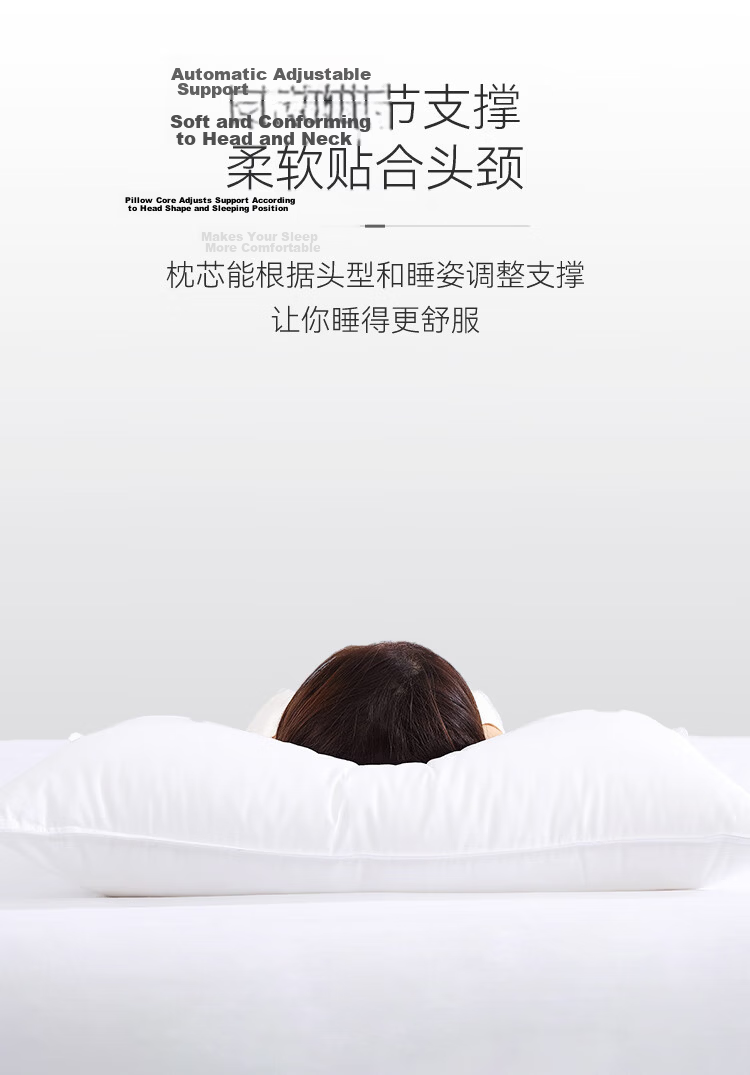 JD Jingzao Class A Five-Star Hotel Pillow Swiss Antibacterial 60-Count Cotton Sateen Fabric Pillow 48*74cm Single Piece 12