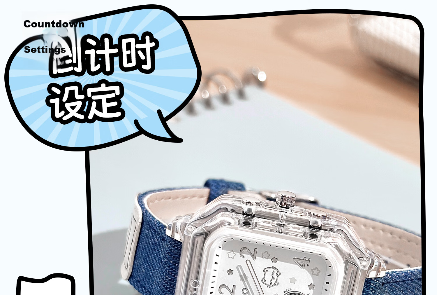 ZGO Line Small Cat Electronic Watch for Girls Student High School Waterproof Sports Digital Watch 81980 22