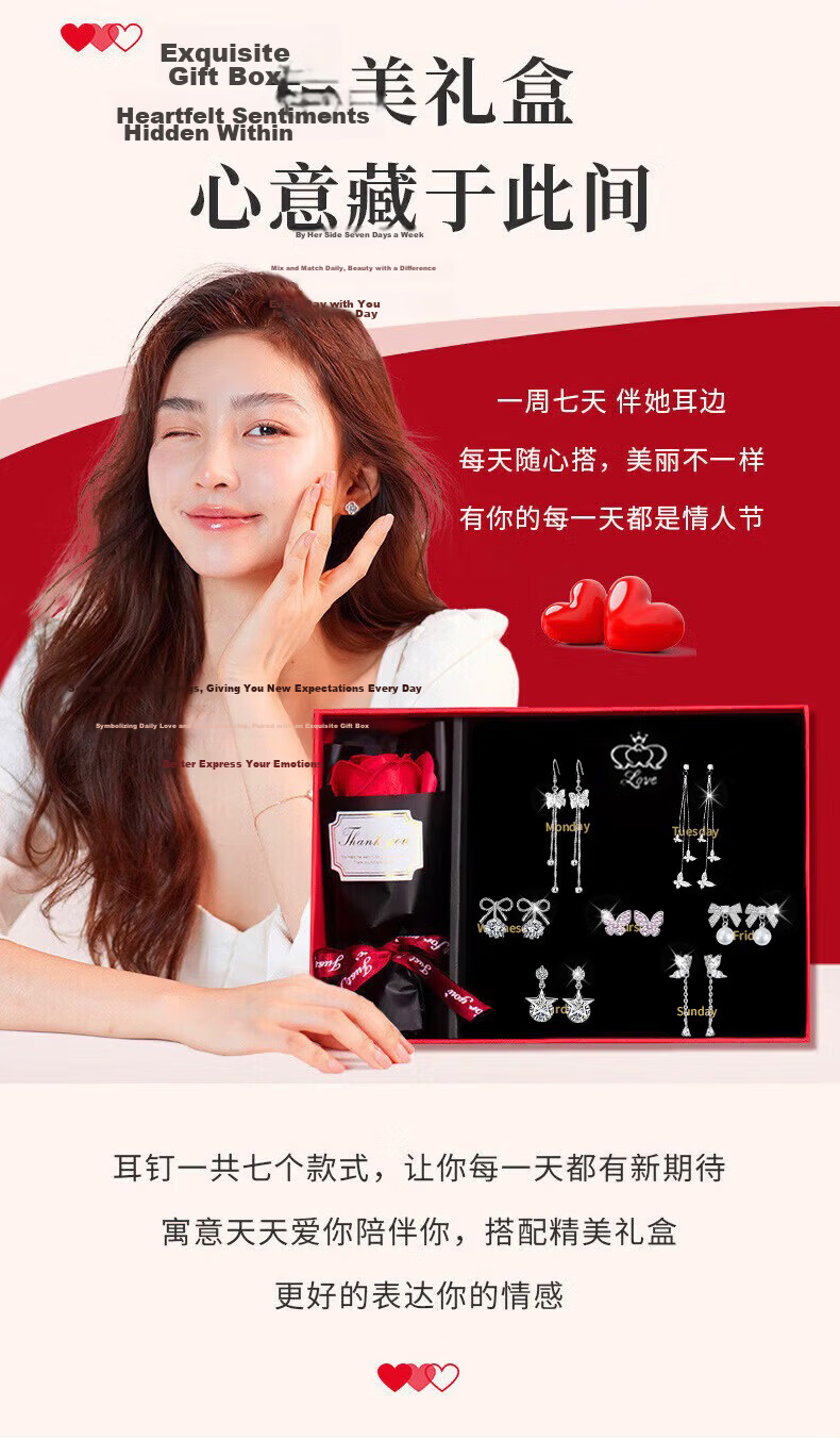 Dijing 999 Sterling Silver Earrings for Women, 2026 New Elegant Stud Earrings, Birthday Gift for Women, Present for Girlfriend 3