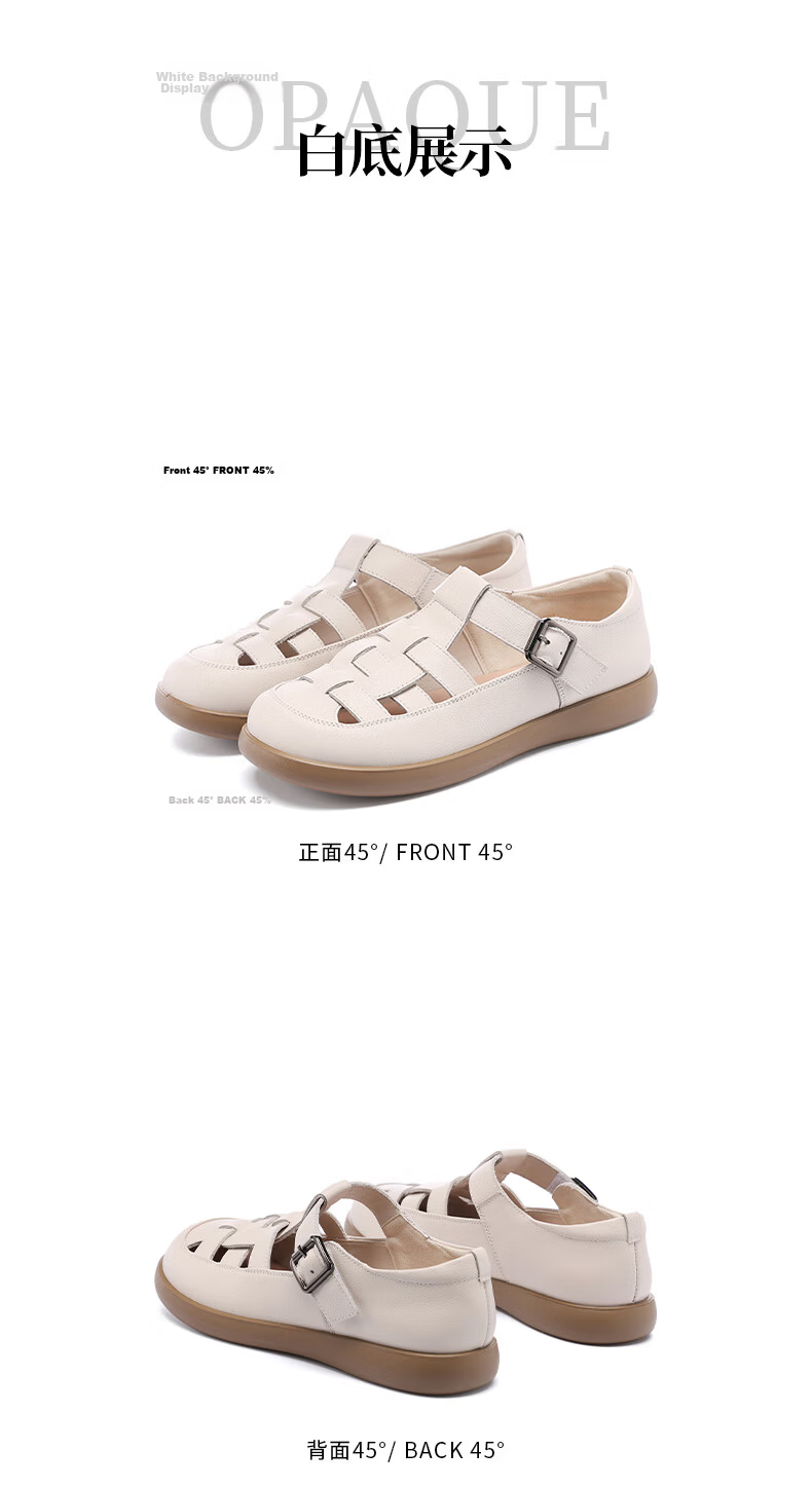 RED DRAGONFLY Women's Leather Shoes, Summer Soft-Soled Comfortable Sandals, Flat Soft Leather Hollow-Out Shoes for Women, WTB251701, Beige, Size 38 10