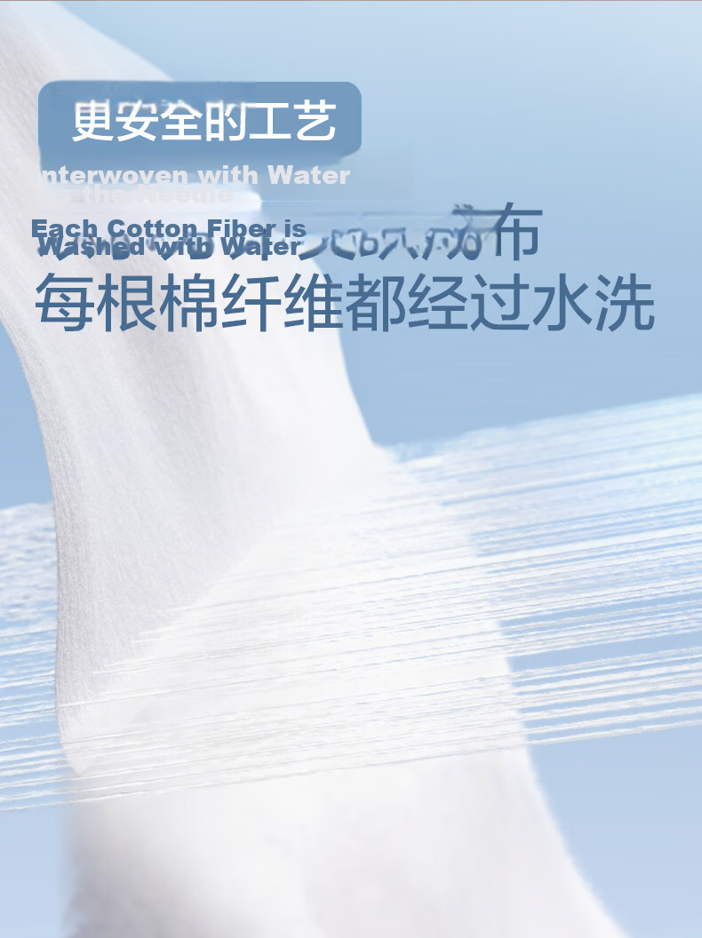 PurCotton Disposable Women's Cotton Underwear for Travel, Lint-Free And Sterilized, Size L, 10 Pieces [Soft And Breathable] 4
