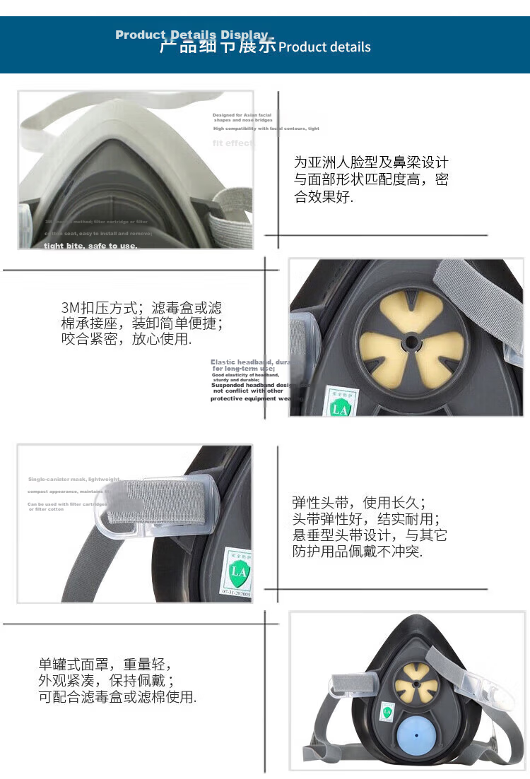 3M 3200 Gas Mask Respirator for Dust, Organic Gases, Chemical Spraying, Pesticide Application, Renovation Dust, And Other Fire Protection Masks 17
