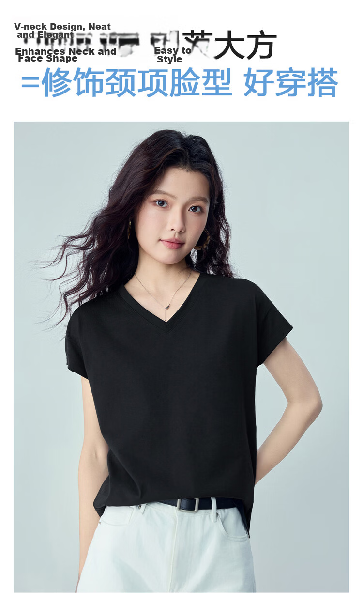 Giordano Women's T-Shirt 2026 Summer New Black Technology Cooling Antibacterial V-Neck Short Sleeve Top 05326399 9