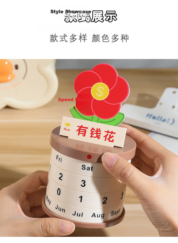 Touch Fish Potted Perpetual Calendar Rotatable Adjustable Creative Calendar Relaxing Anxiety-Free Office Desk Calendar Desktop Ornament DIY Birthday Gift with Pine Decoration 11