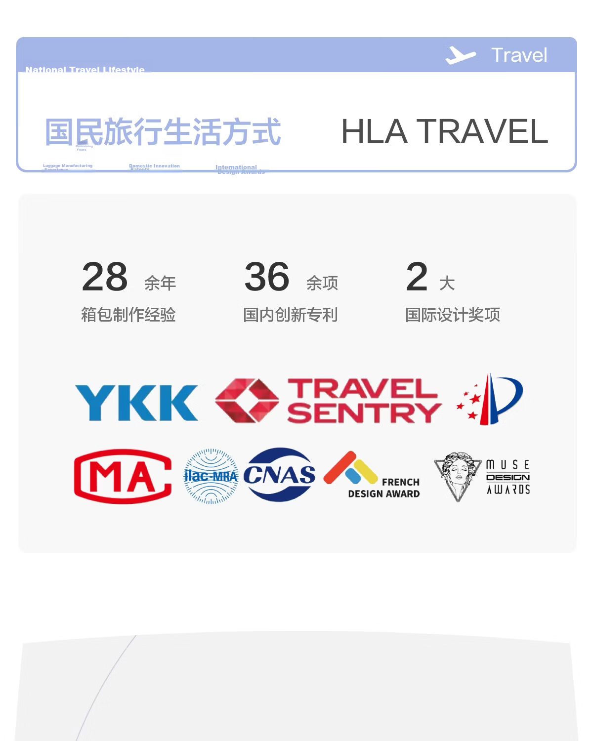 HLA Large Capacity Luggage Men's Trolley Case Women's Short Trip Suitcase Sturdy Carry-On Password Lock Ice Mist Blue 26 Inch 19