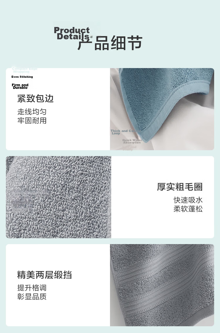 JD Jingzao 10A Antibacterial Towel Class A Face Wash Absorbent Soft Skin-Friendly Quick-Dry Bath Towel for Men and Women Sports 4-Pack 15