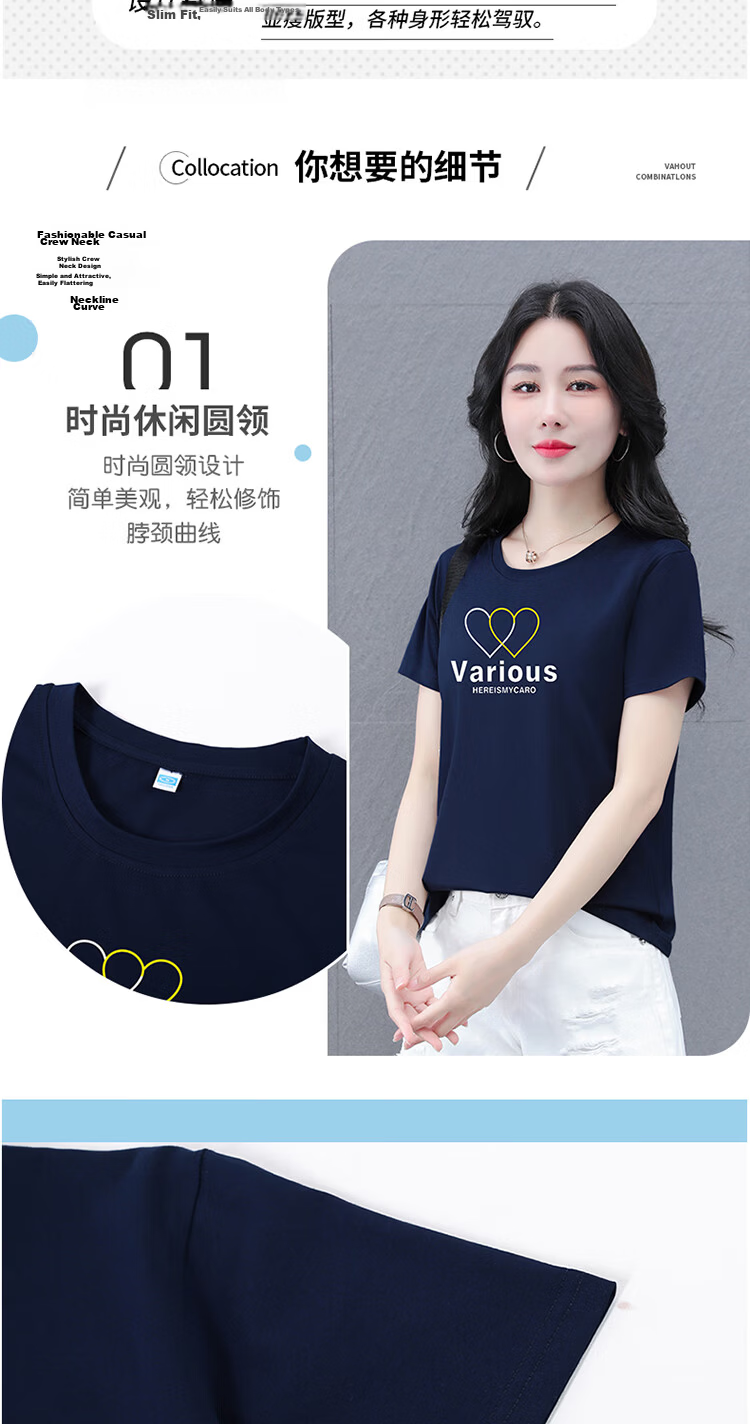 Woodpecker Women's Regular Shoulder Short Sleeve T-Shirt Summer New Pure Cotton Round Neck Elegant Plus Size Slim Fit Top White 3XL 5