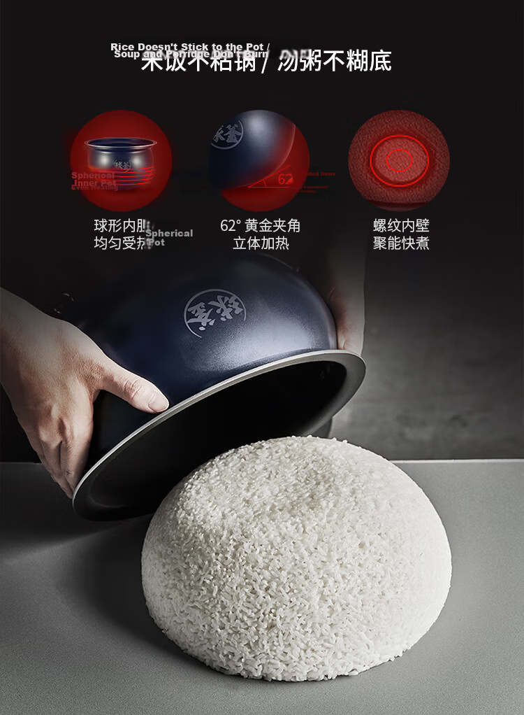 SUPOR Rice Cooker 3-4 People 4L Blue Diamond Quick Ball Pot Firewood Rice Non-stick Steamer Porridge Multi-function Micro-pressure Smart Rice Cooker 40FC661 29