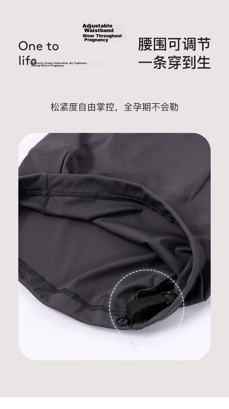 JOYNCLEON Maternity Shark Pants Spring Summer Women's Leggings Outerwear Sports Casual Yoga Pants Black L jyk13717 8