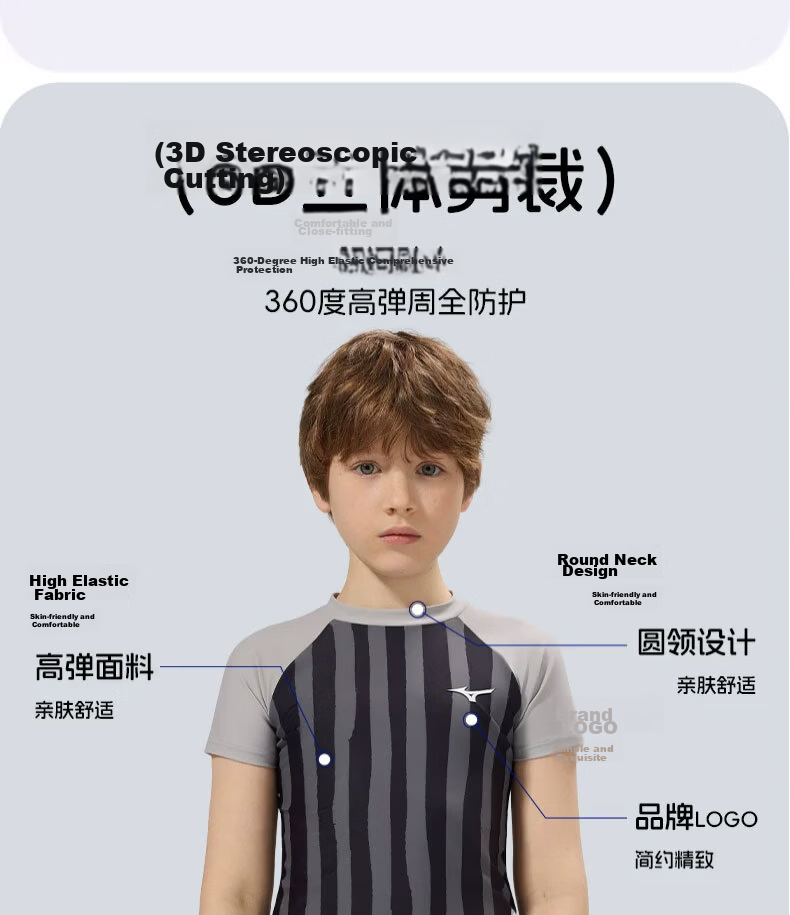 MIZUNO Boys' Quick-Dry Breathable Two-Piece Short-Sleeve Square-Leg Swimsuit Sun Protection Hot Spring Set GC410 Black Gray Size 130 3