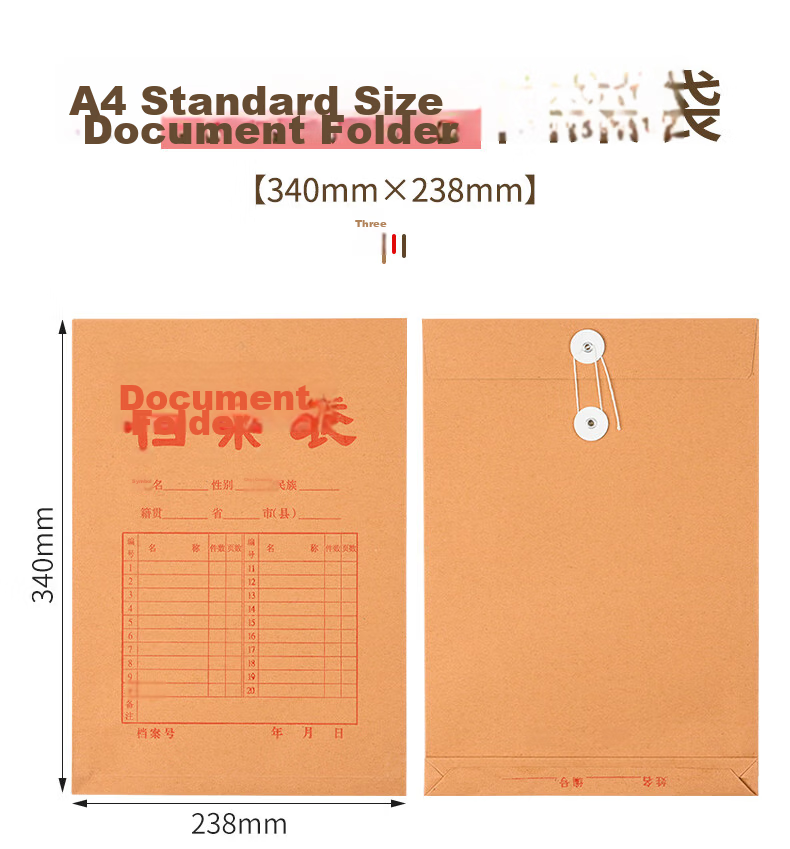 Taidang 25-Pack 4cm Thickened 250g Kraft Paper File Folders A4 Document Bags Contract Storage Bags TA02107-25 7