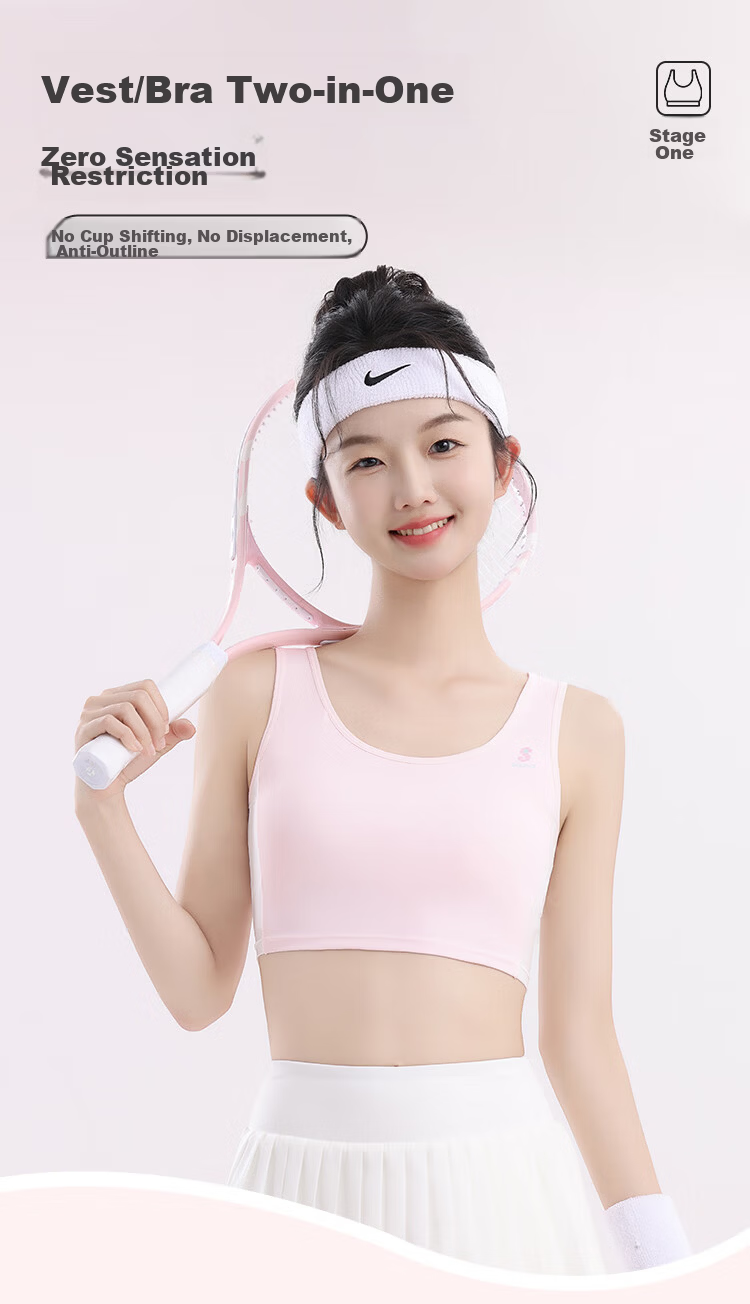 Urban Beauty Girls' Youth Development Sports Shockproof Bra Junior High School Large Kids Single Piece 1