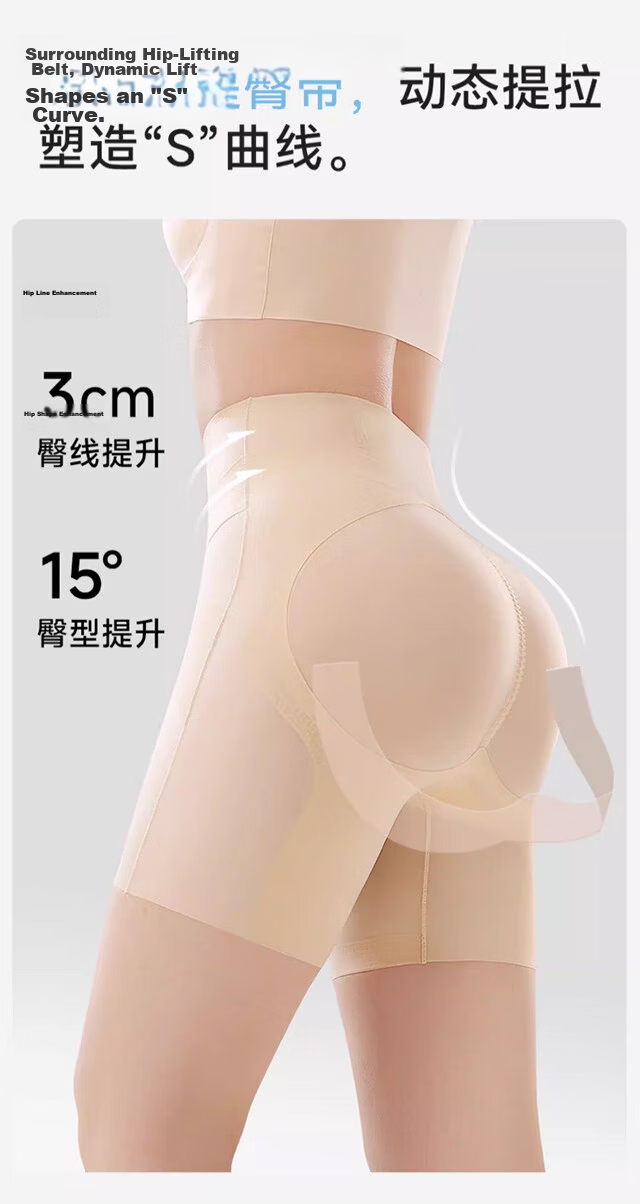 Xueqiman Ultra-thin Shaping Pants for Women Spring Summer New Modal Breathable Mulberry Silk 7A Antibacterial Seamless Lightweight Tummy Control Hip Lift Pants 7