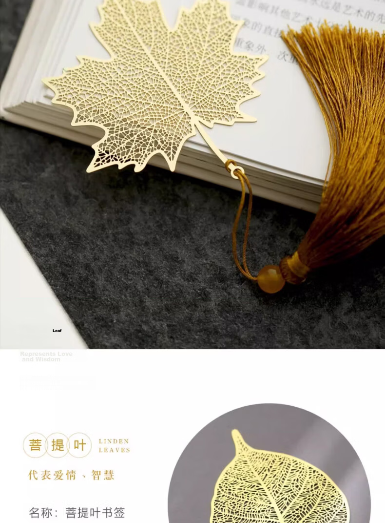Xiaodiaojang Brass Pendant Leaf Vein Metal Bookmark Stationery Custom Chinese Ancient Style Palace Museum Cultural Creative Teacher's Day Gift for Teachers and Students Birthday Graduation Back to Sch 5