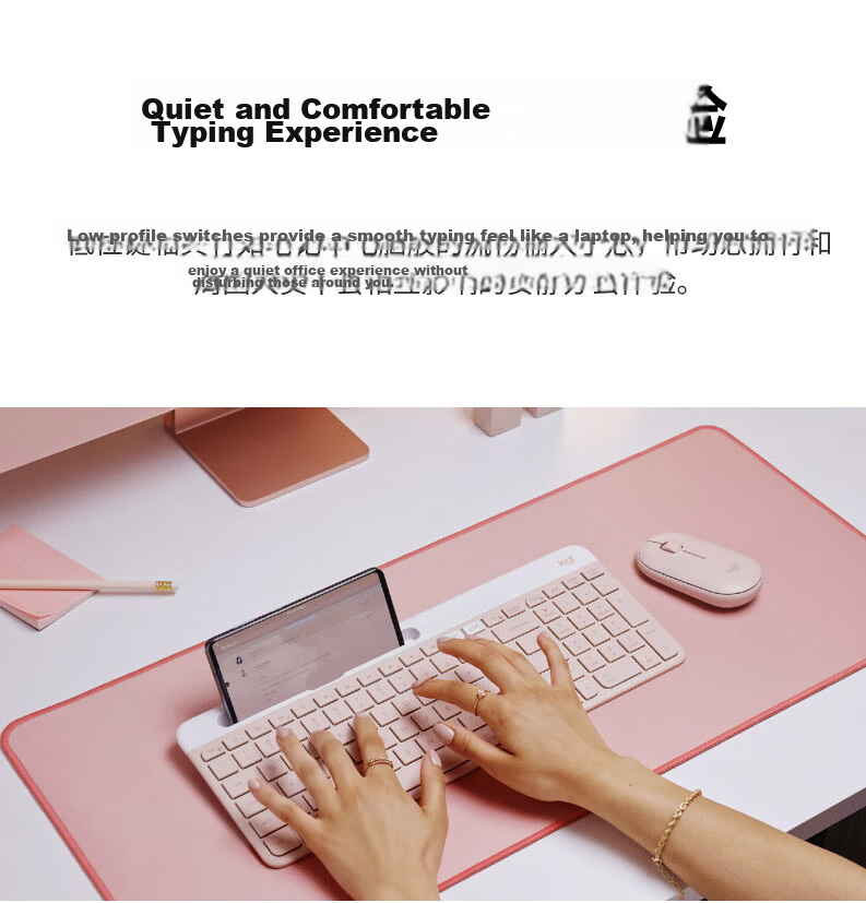 Logitech Fashion Series K580 Wireless Bluetooth Keyboard, Office Keyboard, Portable Ultra-Thin Laptop Keyboard, Tablet Keyboard, Zhuyu Pink, 101 Keys 4
