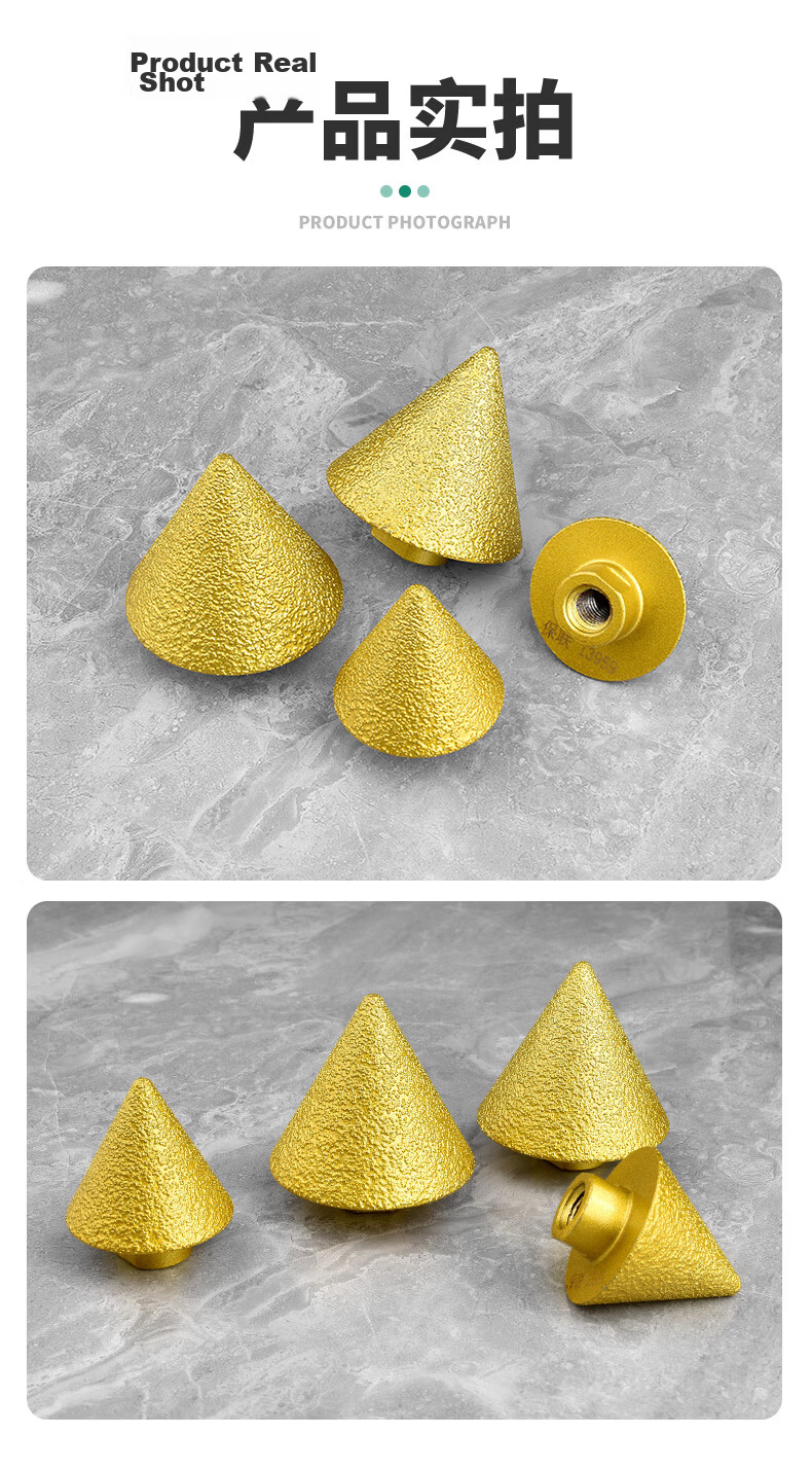 Baolian Diamond Chamfering Tool Umbrella-Shaped Grinding Head Tile Marble Quartz Expansion Hole Opener Angle Grinder Conical Drill Bit 11