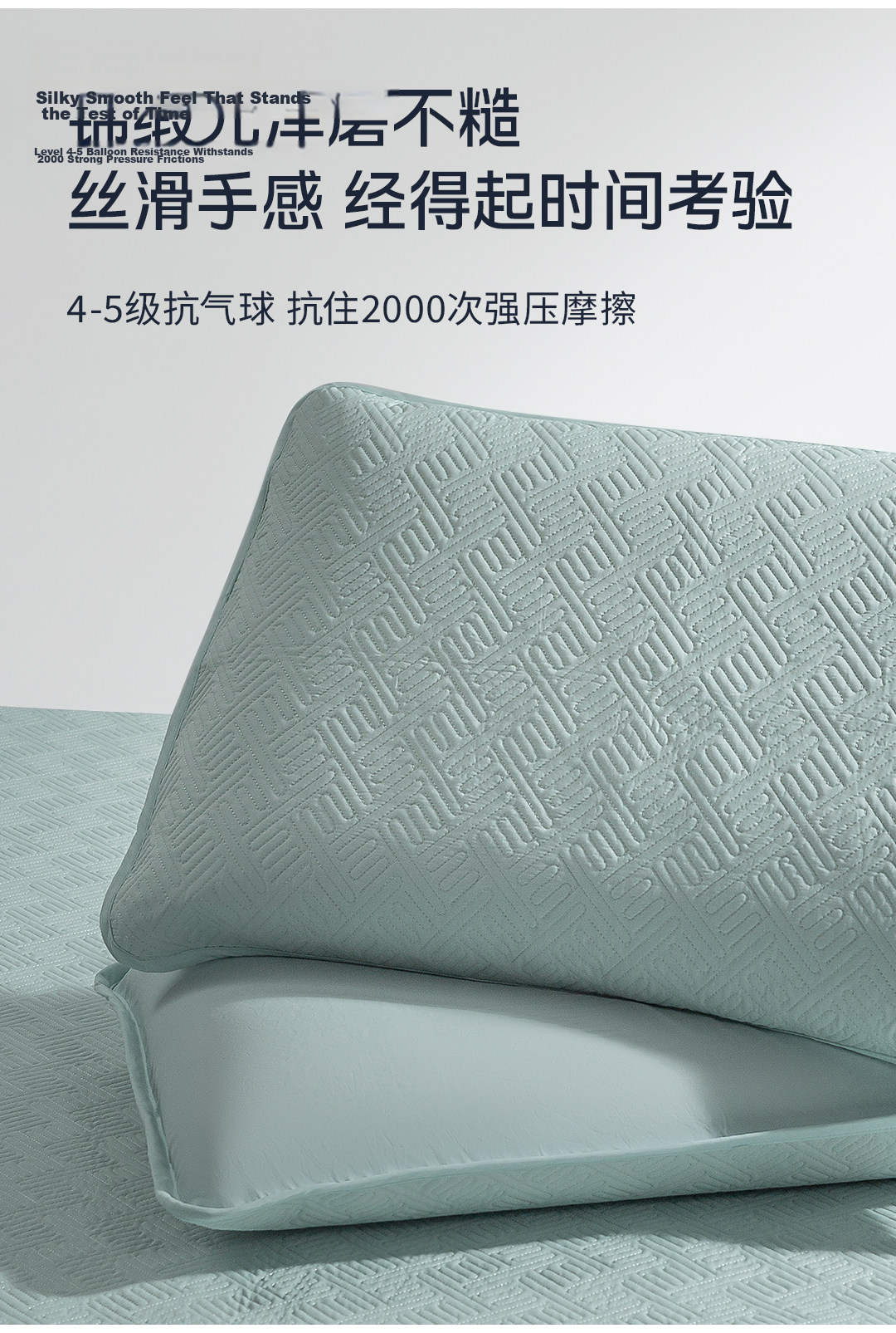 Anmino Anti-Mite Antibacterial Ice Silk Cooling Pillowcase Baby Grade A Summer Home Cooling Pillowcase Single Pack 7